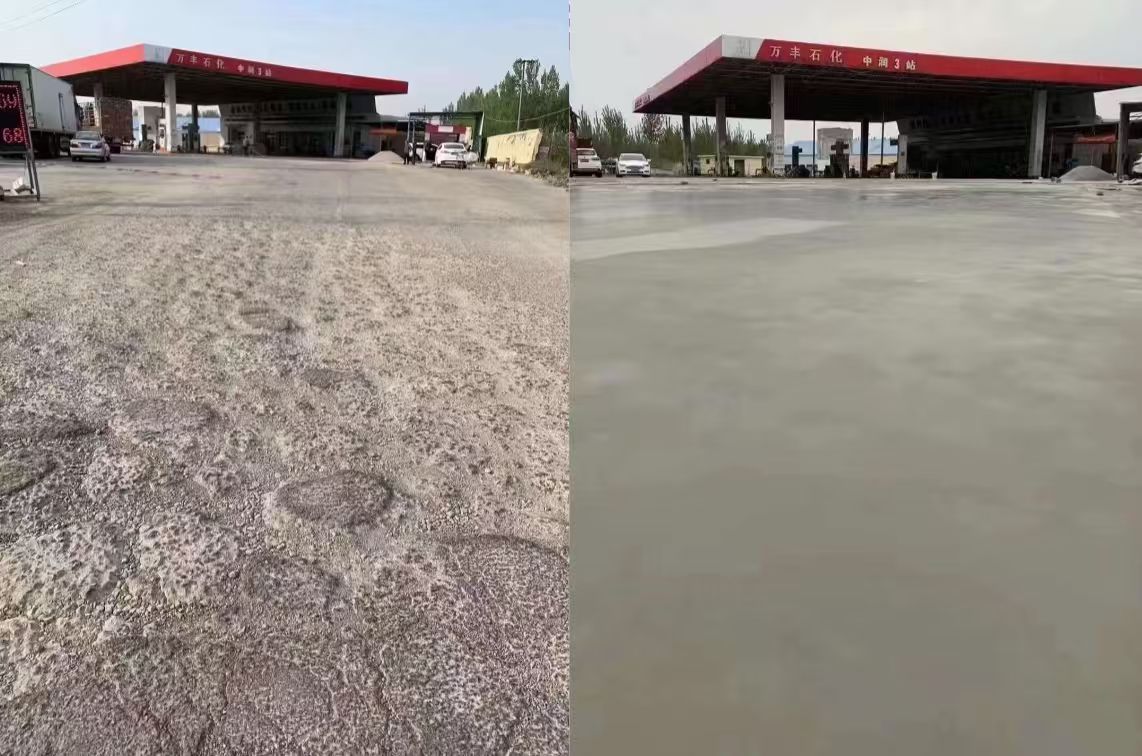 商州水泥道路抢修料 混凝土地面修补砂浆