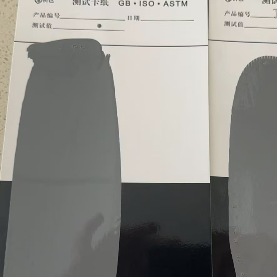 商州混凝土防碳化防护涂料