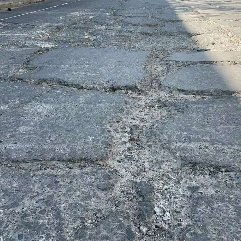 商州路面起砂露石子修补料